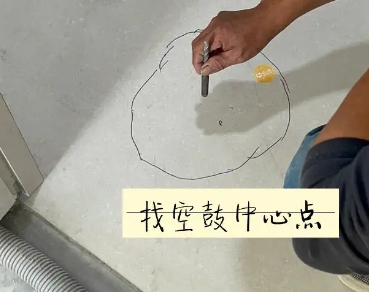 莎车瓷砖空鼓维修公司分享砂料配比不正确在瓷砖铺贴过程中可能导致以下问题